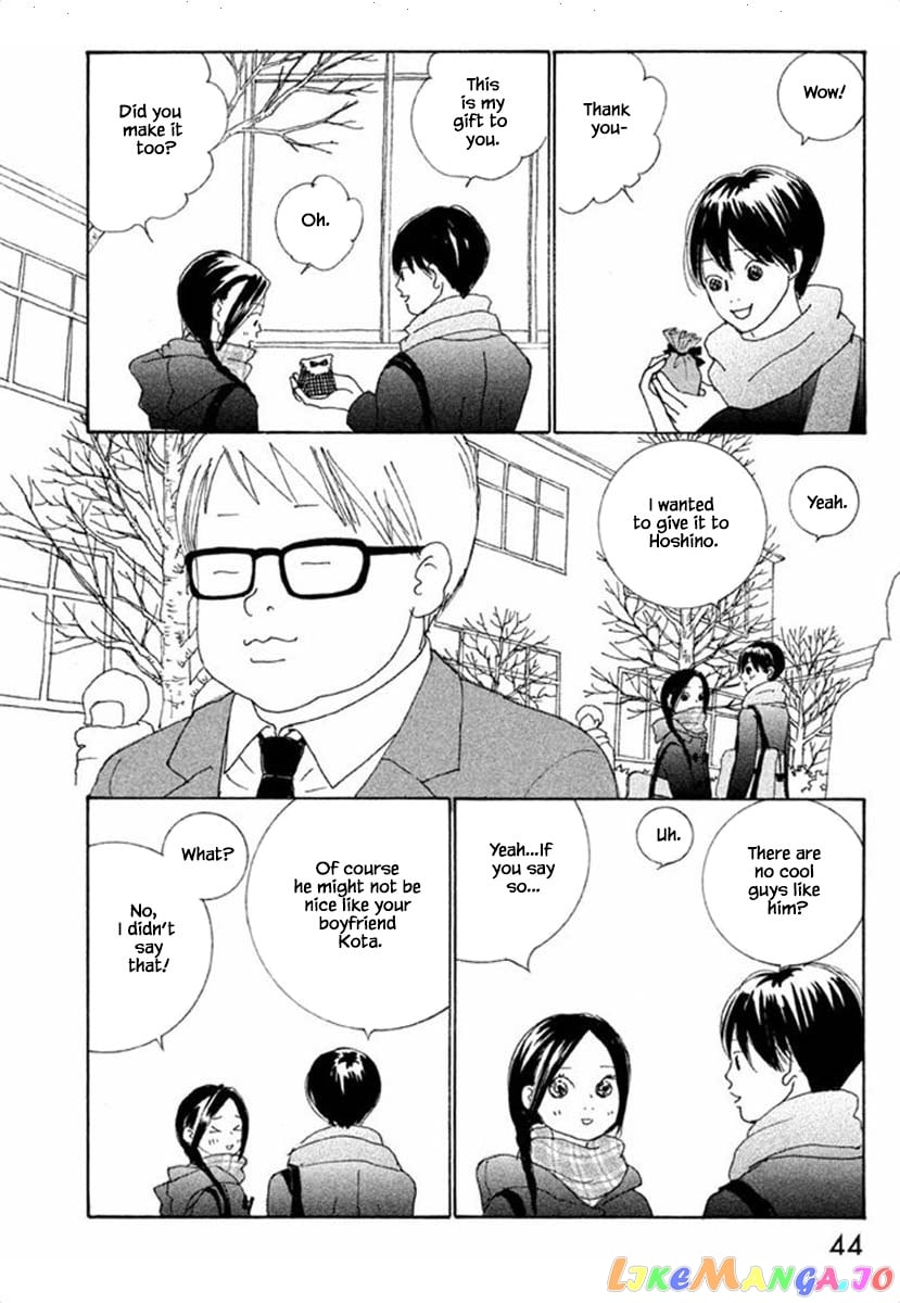 Silver Spoon (Ozawa Mari) chapter 64.1 - page 12