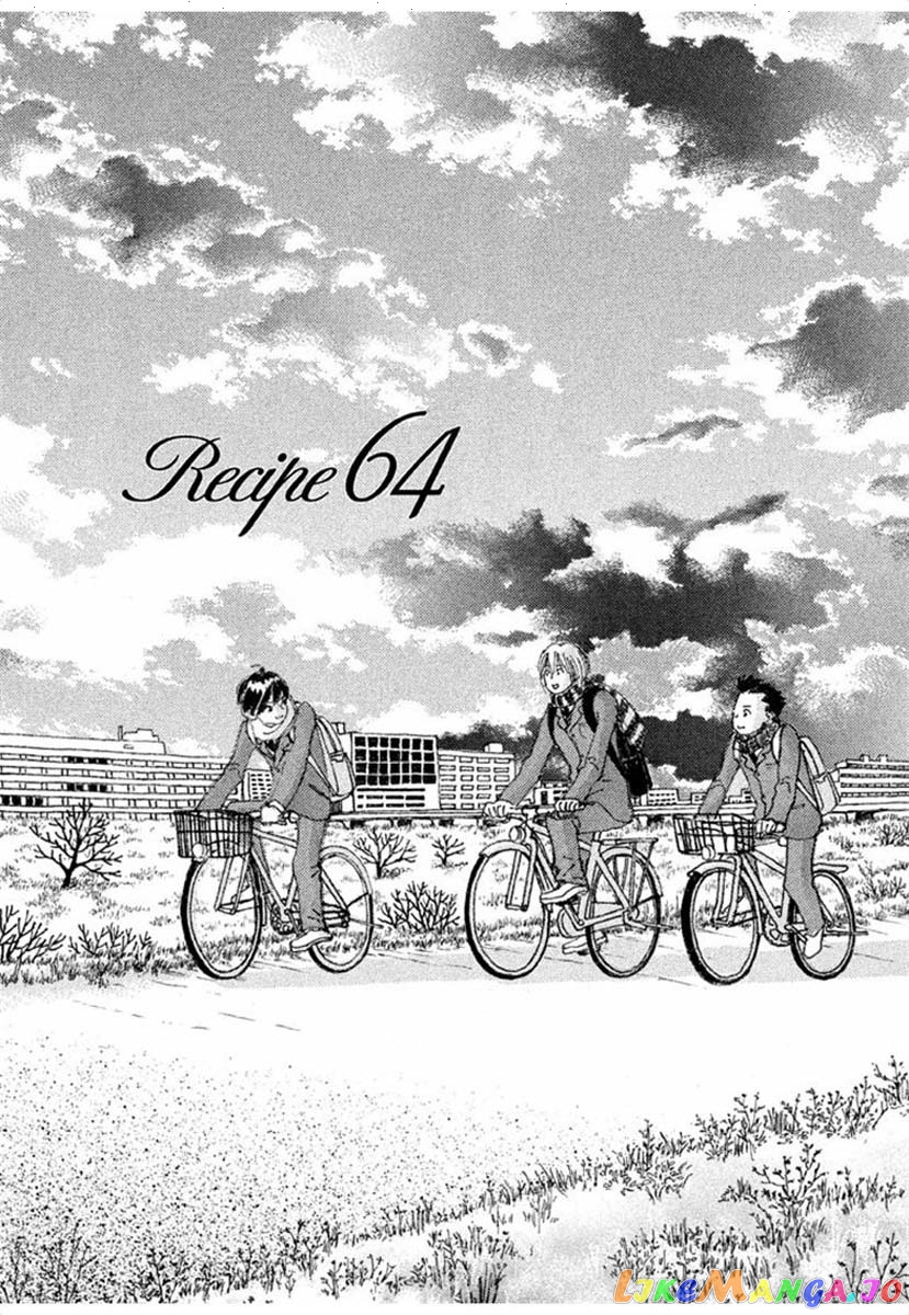 Silver Spoon (Ozawa Mari) chapter 64.1 - page 3