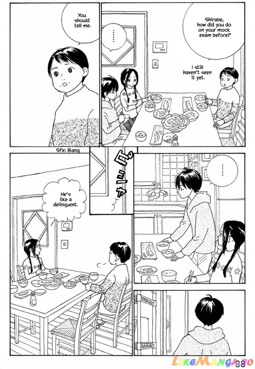 Silver Spoon (Ozawa Mari) chapter 64.1 - page 6