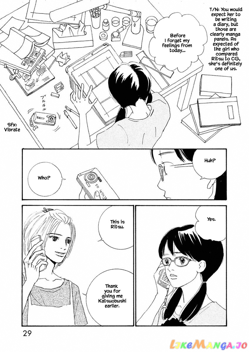 Silver Spoon (Ozawa Mari) chapter 1.2 - page 10