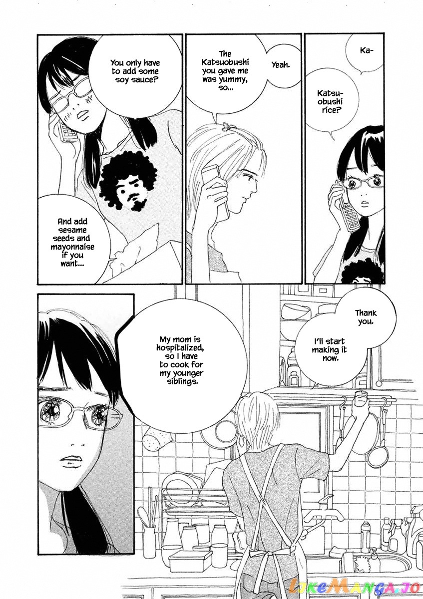 Silver Spoon (Ozawa Mari) chapter 1.2 - page 12