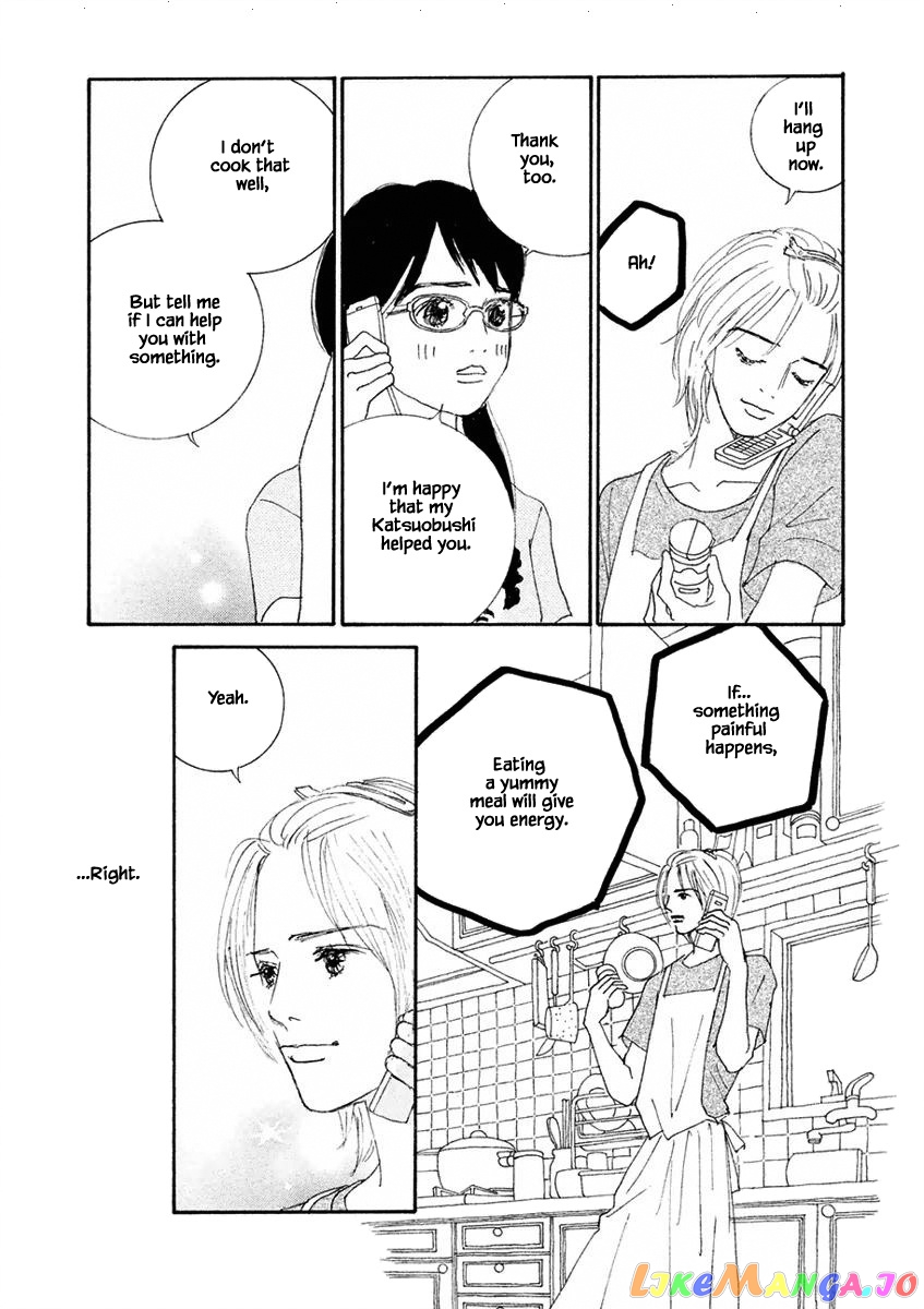 Silver Spoon (Ozawa Mari) chapter 1.2 - page 13