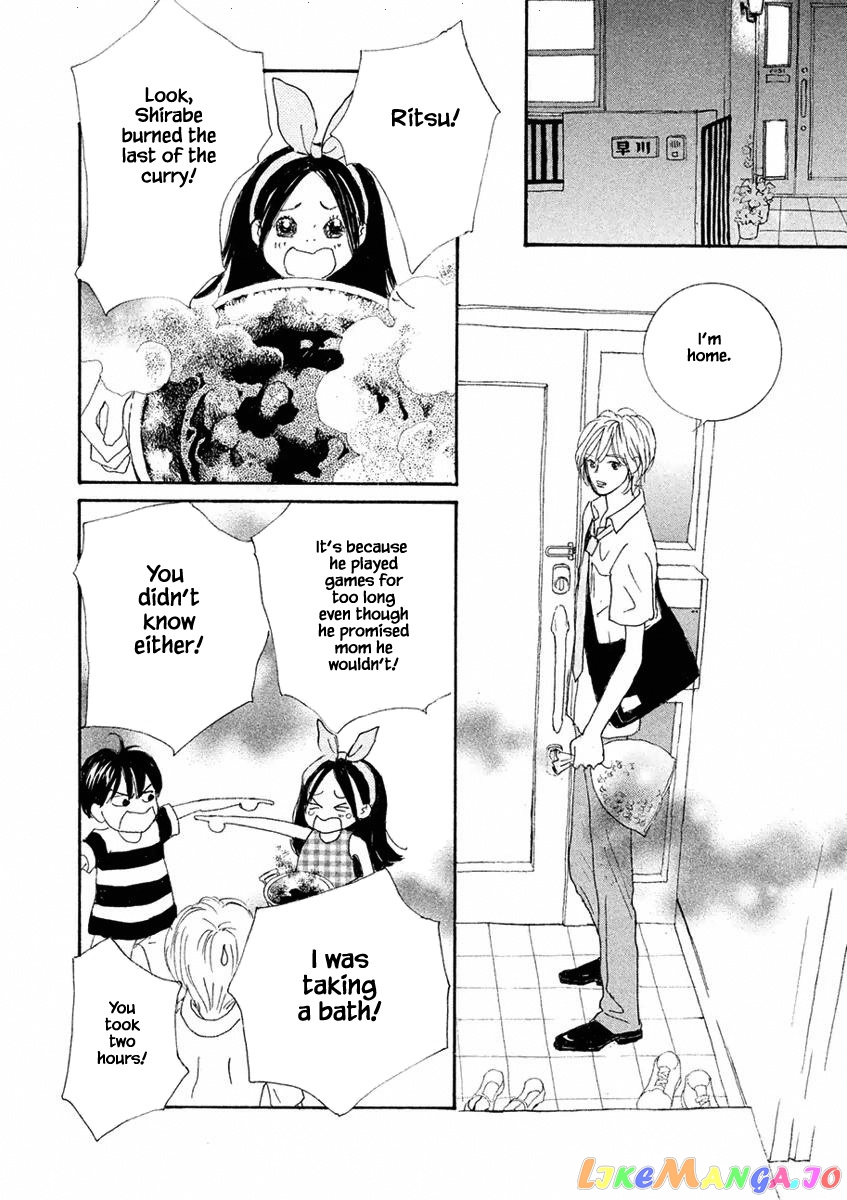 Silver Spoon (Ozawa Mari) chapter 1.2 - page 7