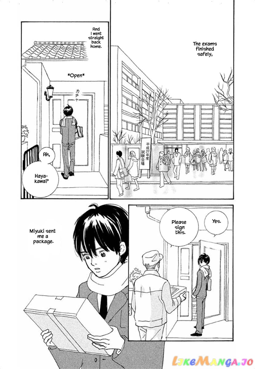 Silver Spoon (Ozawa Mari) chapter 64.2 - page 15