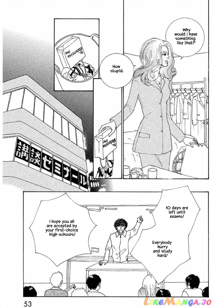 Silver Spoon (Ozawa Mari) chapter 64.2 - page 5