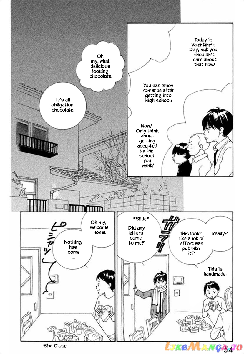 Silver Spoon (Ozawa Mari) chapter 64.2 - page 6