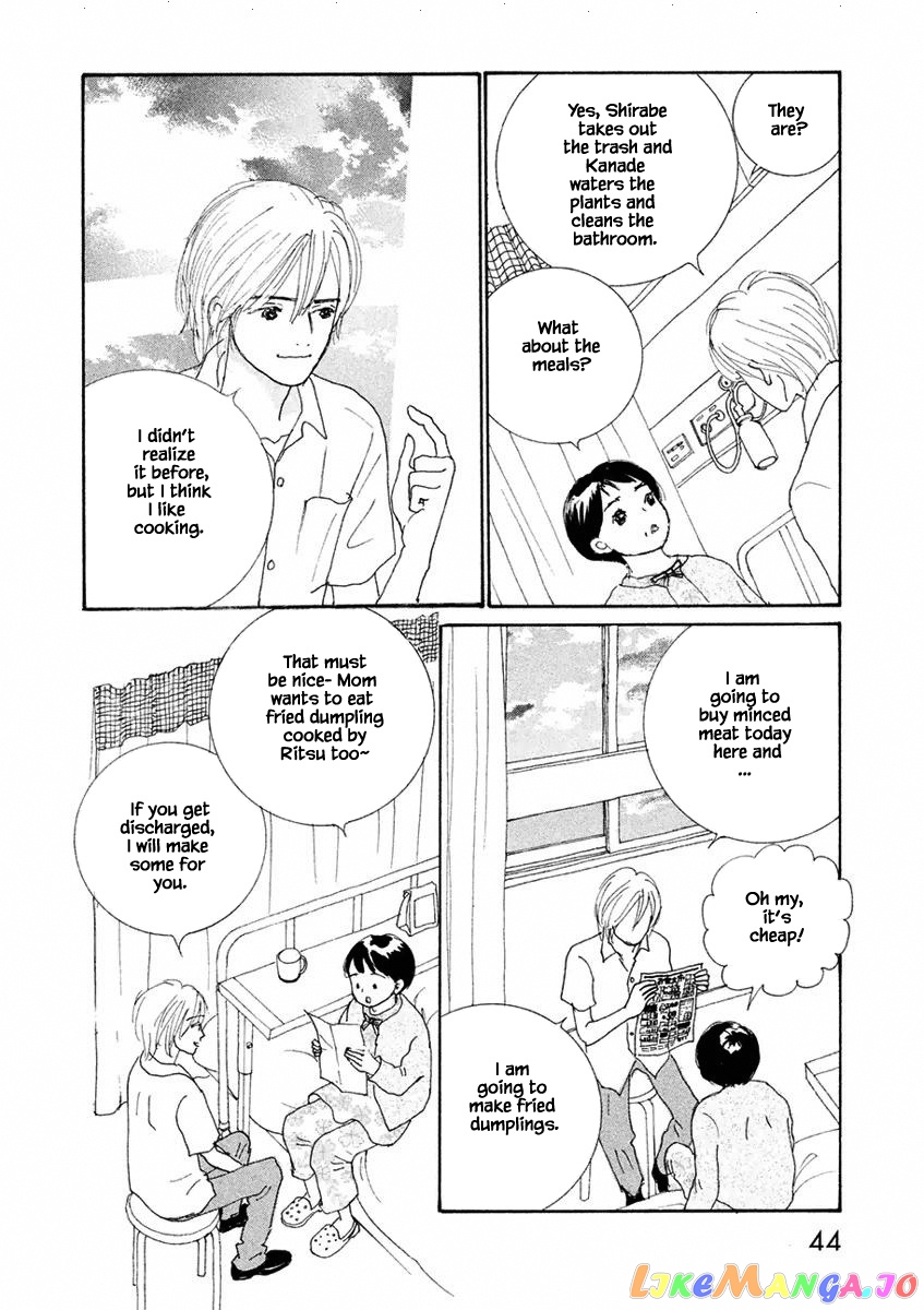 Silver Spoon (Ozawa Mari) chapter 2.1 - page 10