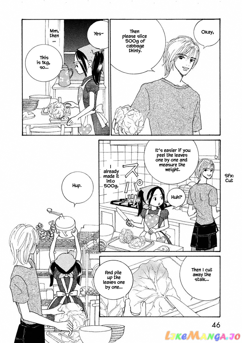 Silver Spoon (Ozawa Mari) chapter 2.1 - page 12