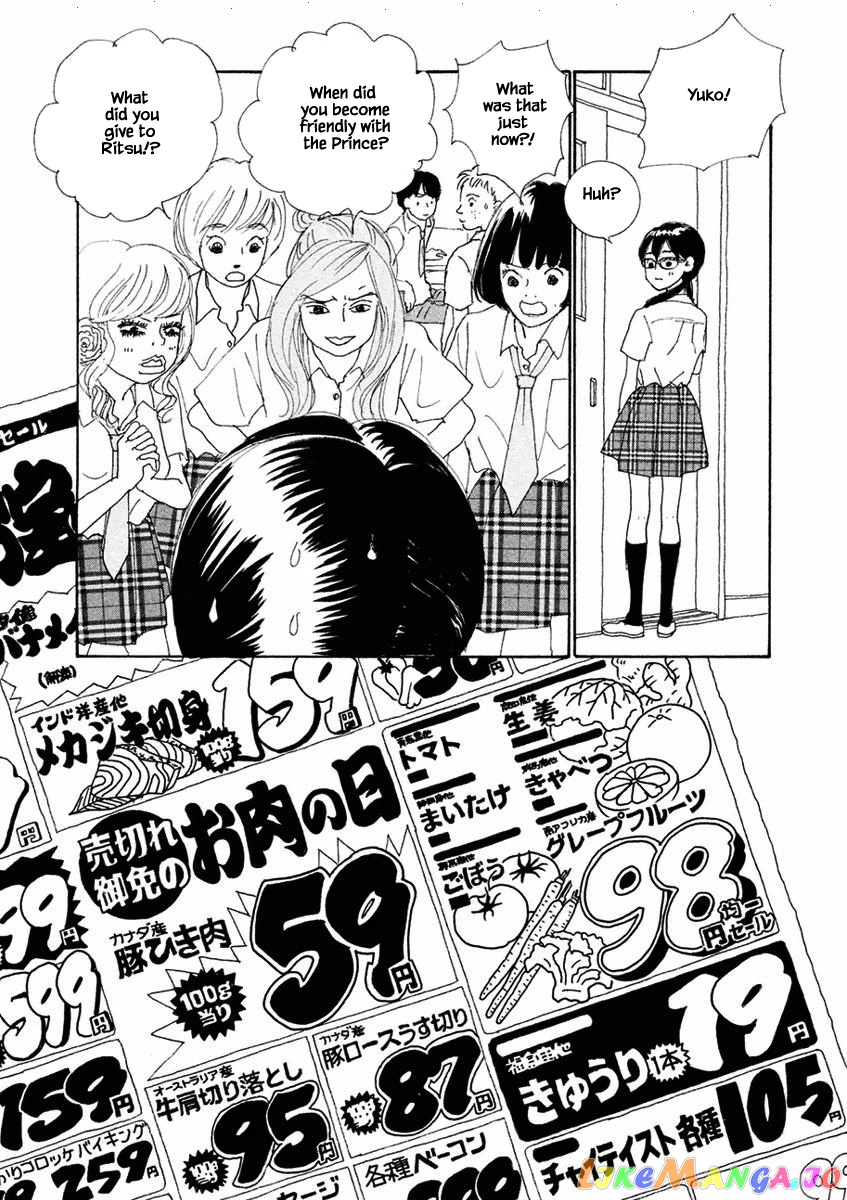 Silver Spoon (Ozawa Mari) chapter 2.1 - page 5