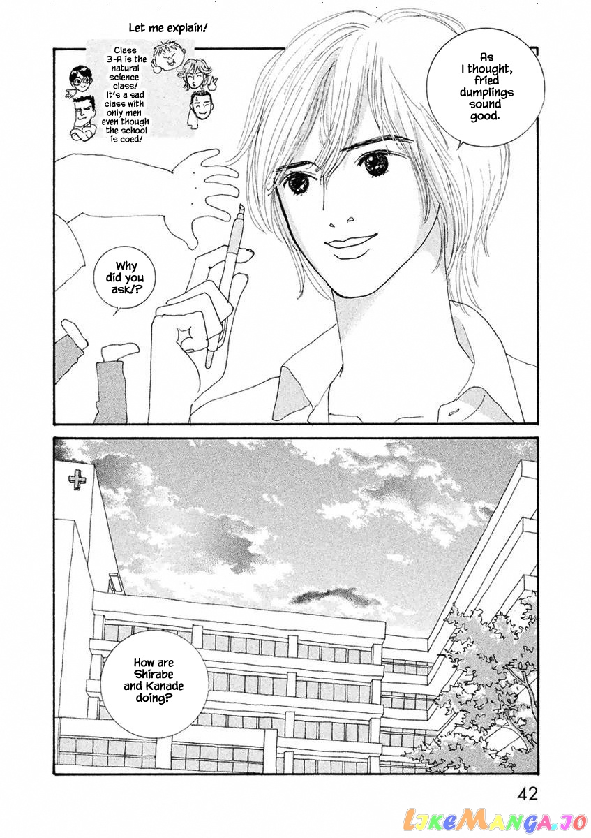 Silver Spoon (Ozawa Mari) chapter 2.1 - page 8