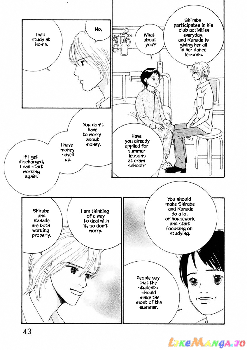 Silver Spoon (Ozawa Mari) chapter 2.1 - page 9