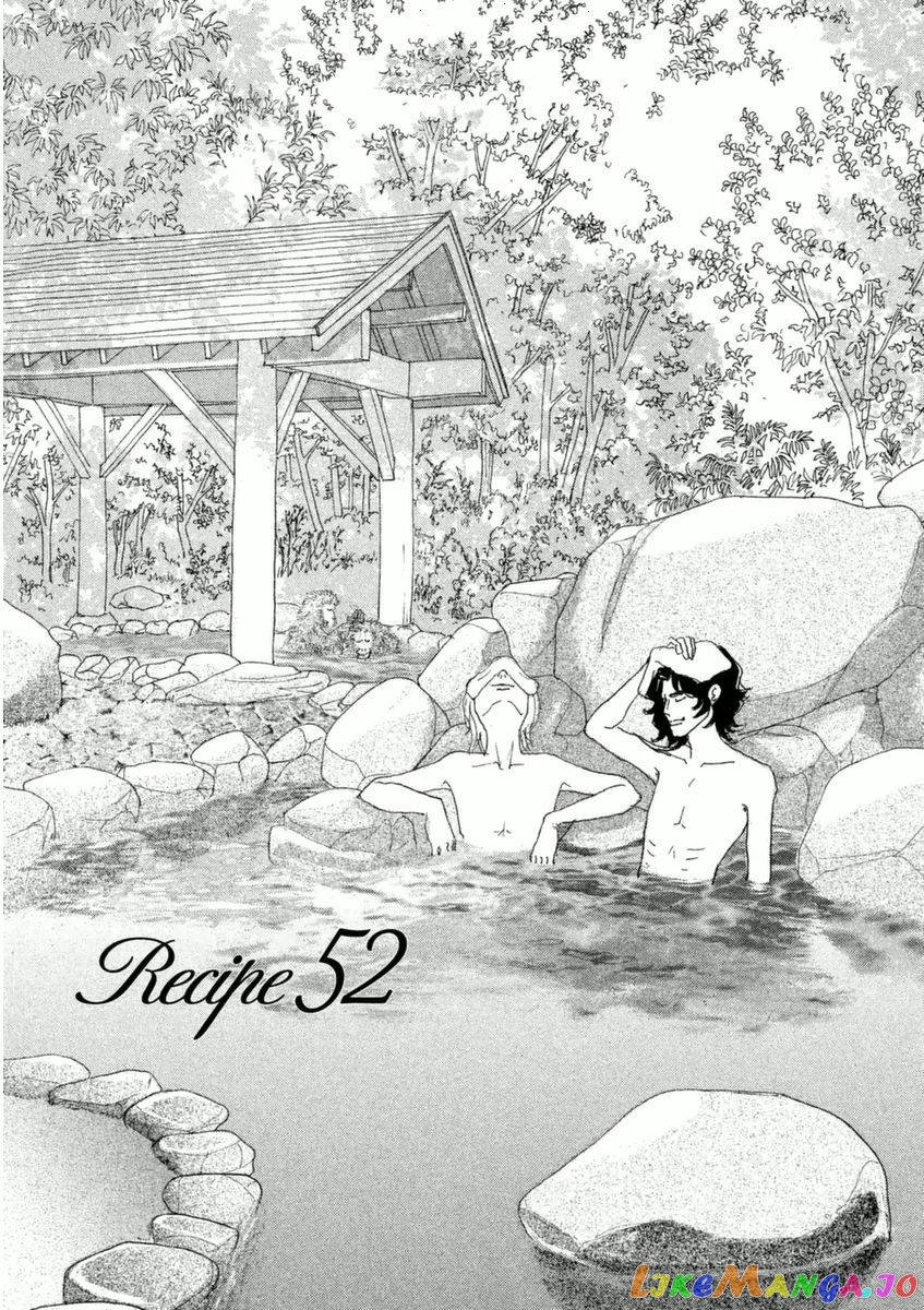 Silver Spoon (Ozawa Mari) chapter 52.1 - page 1