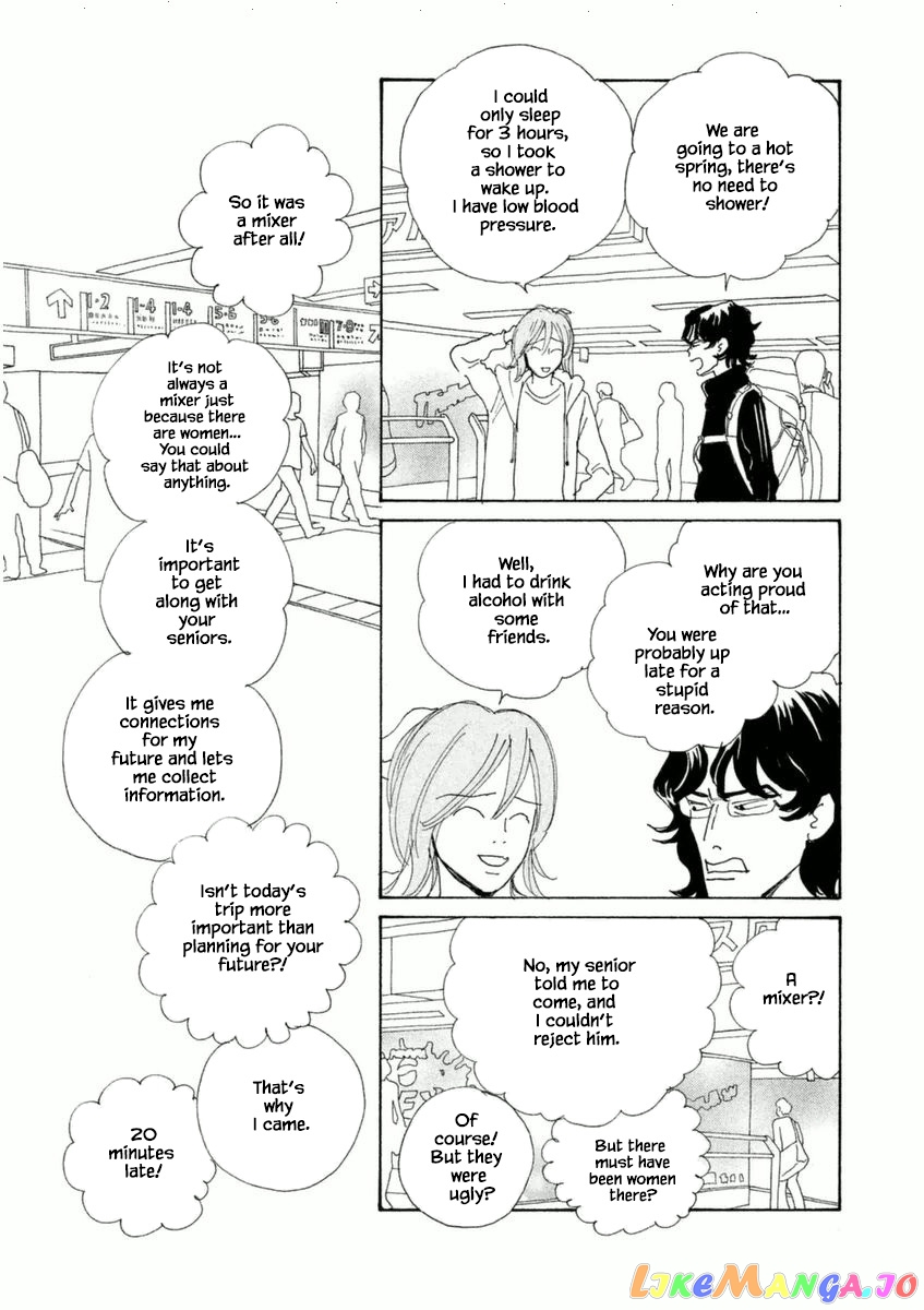 Silver Spoon (Ozawa Mari) chapter 52.1 - page 11