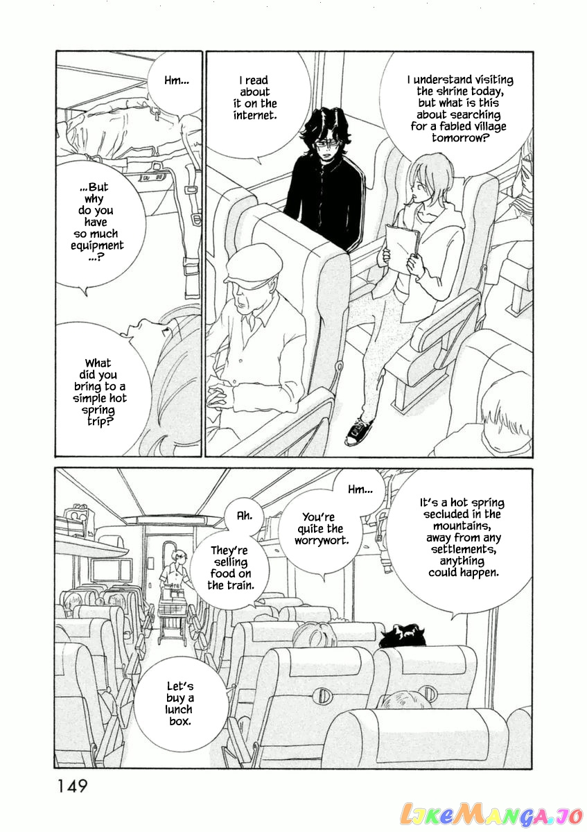 Silver Spoon (Ozawa Mari) chapter 52.1 - page 13