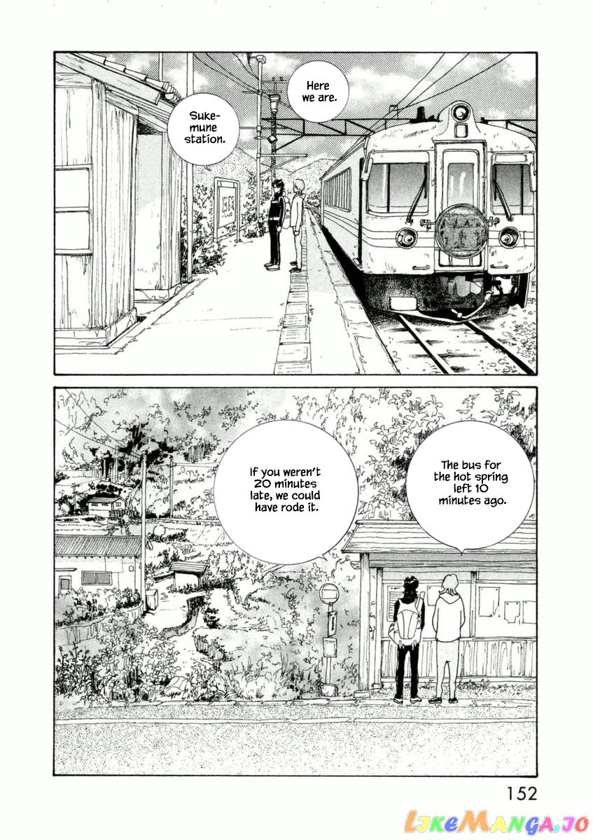 Silver Spoon (Ozawa Mari) chapter 52.1 - page 16