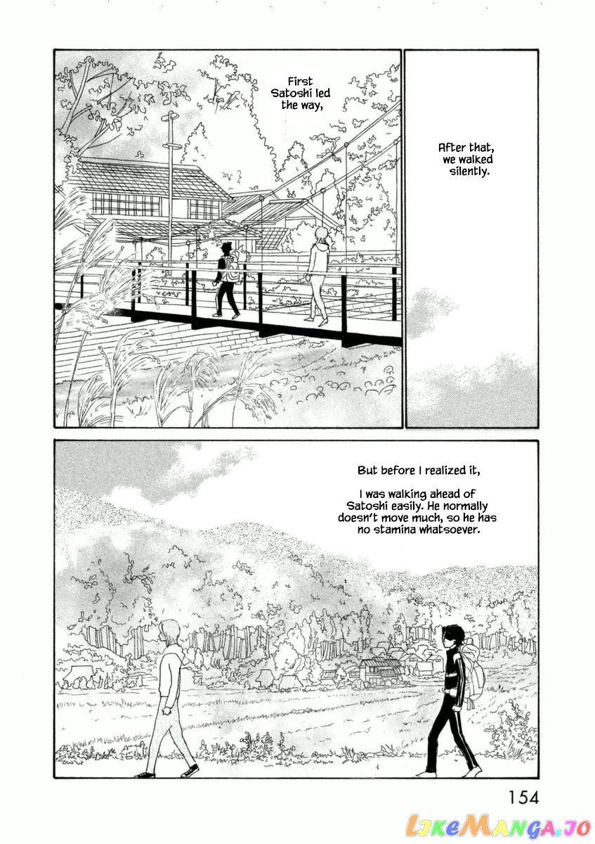 Silver Spoon (Ozawa Mari) chapter 52.1 - page 18