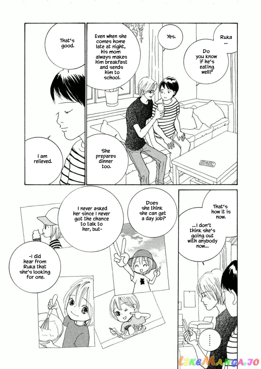 Silver Spoon (Ozawa Mari) chapter 52.1 - page 3