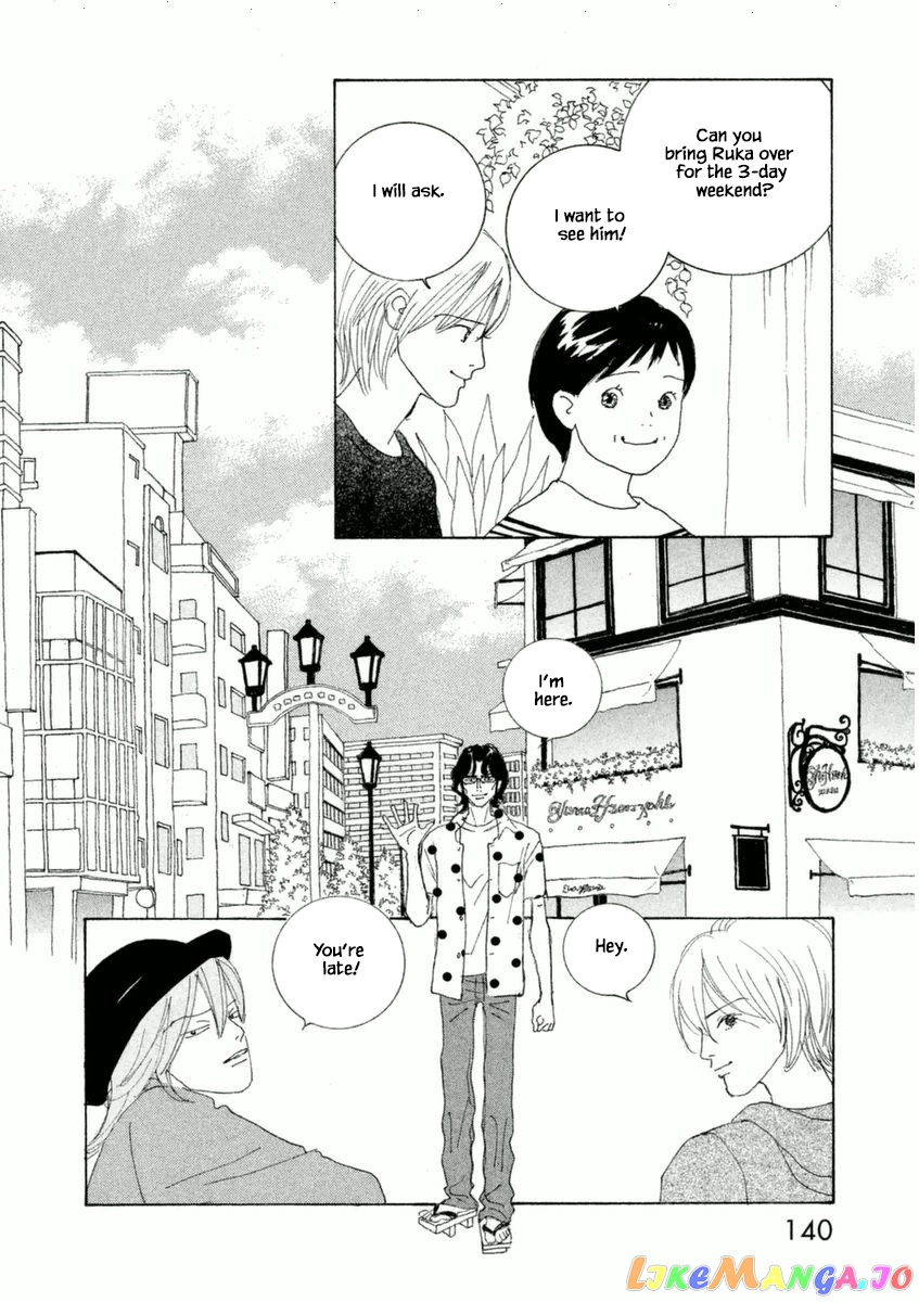 Silver Spoon (Ozawa Mari) chapter 52.1 - page 4