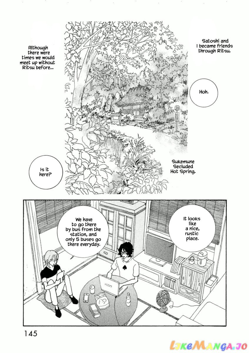 Silver Spoon (Ozawa Mari) chapter 52.1 - page 9