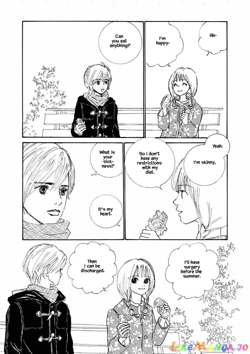 Silver Spoon (Ozawa Mari) chapter 27.1 - page 11