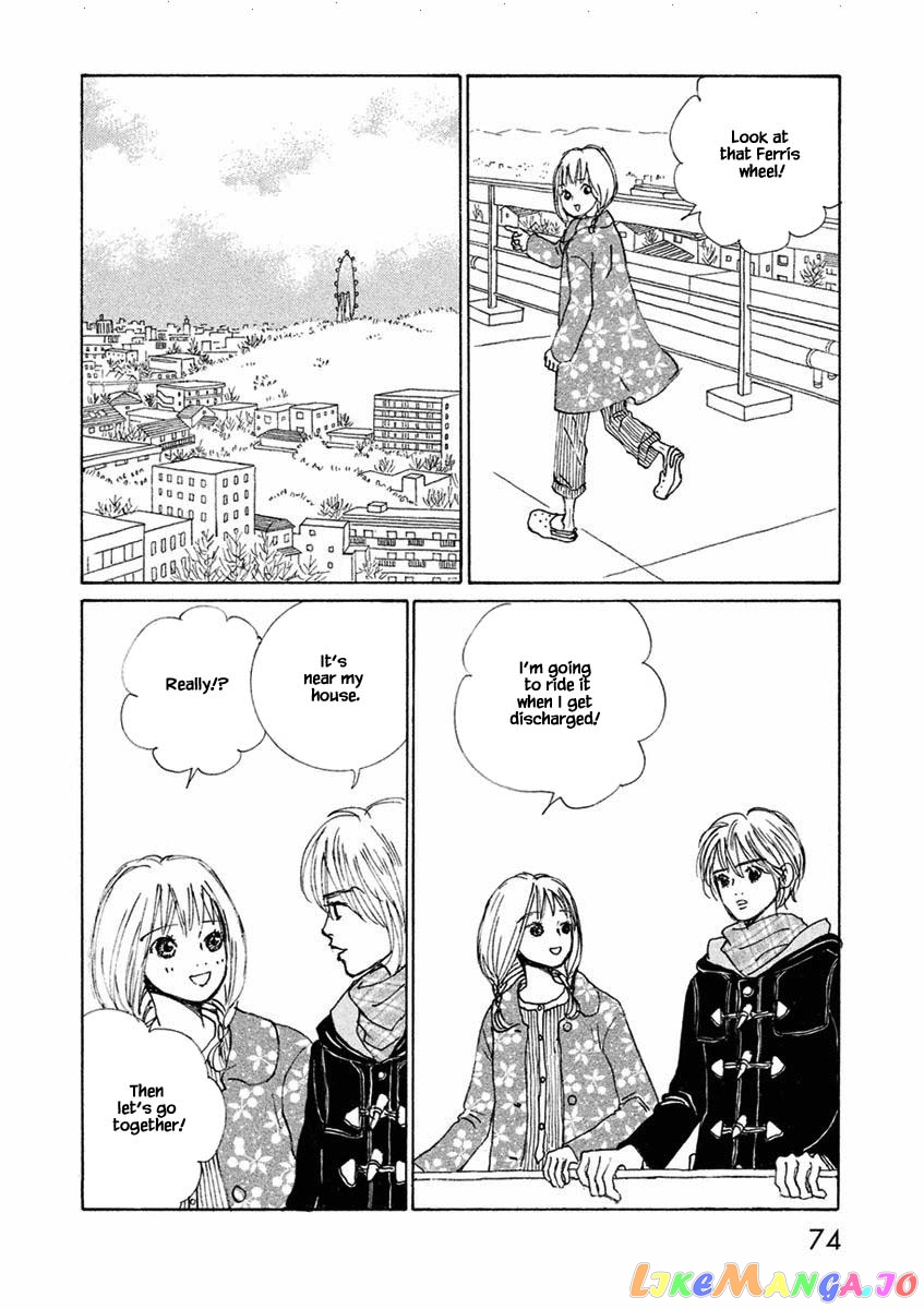 Silver Spoon (Ozawa Mari) chapter 27.1 - page 12