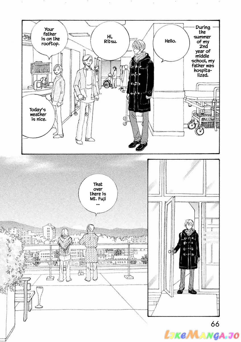 Silver Spoon (Ozawa Mari) chapter 27.1 - page 4