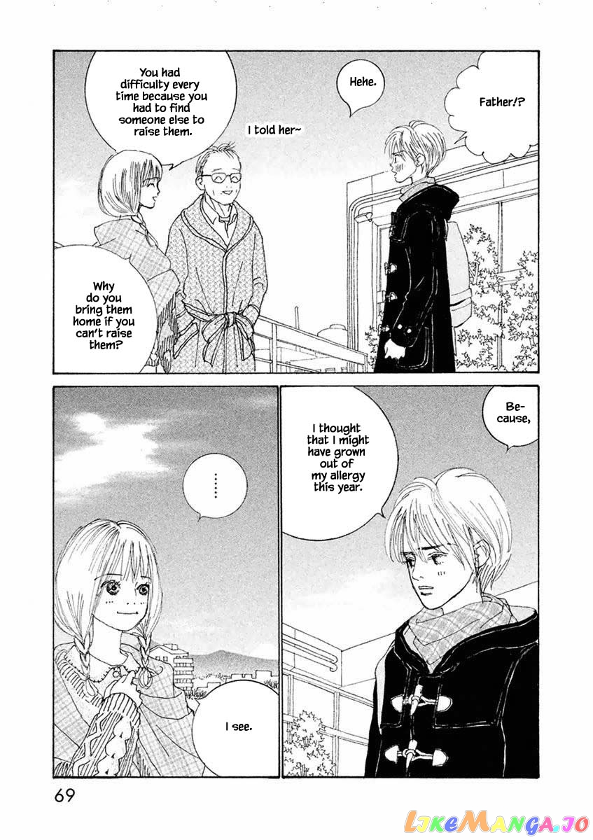 Silver Spoon (Ozawa Mari) chapter 27.1 - page 7