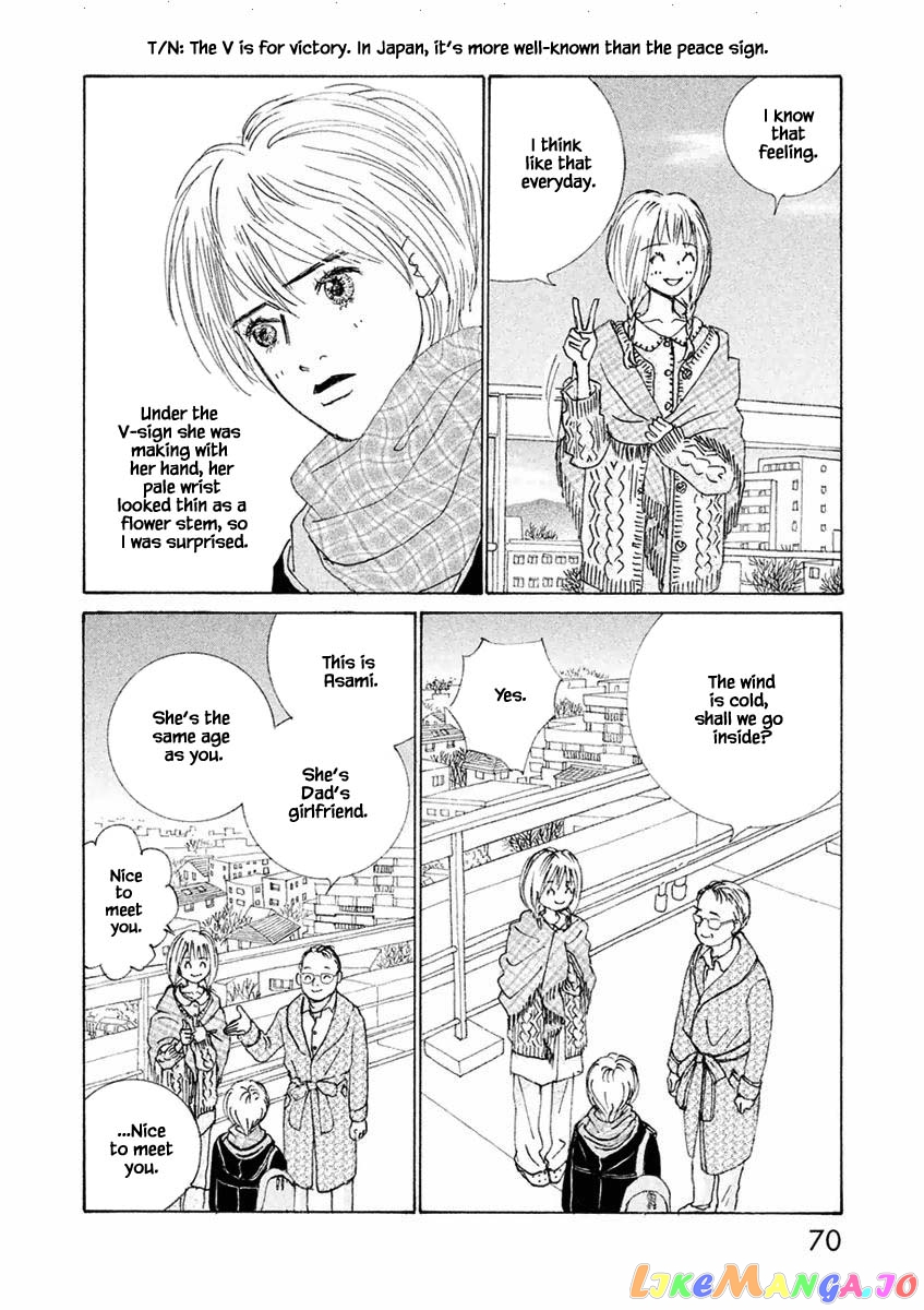 Silver Spoon (Ozawa Mari) chapter 27.1 - page 8