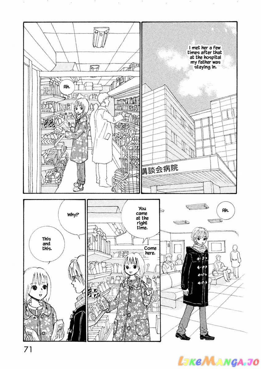 Silver Spoon (Ozawa Mari) chapter 27.1 - page 9