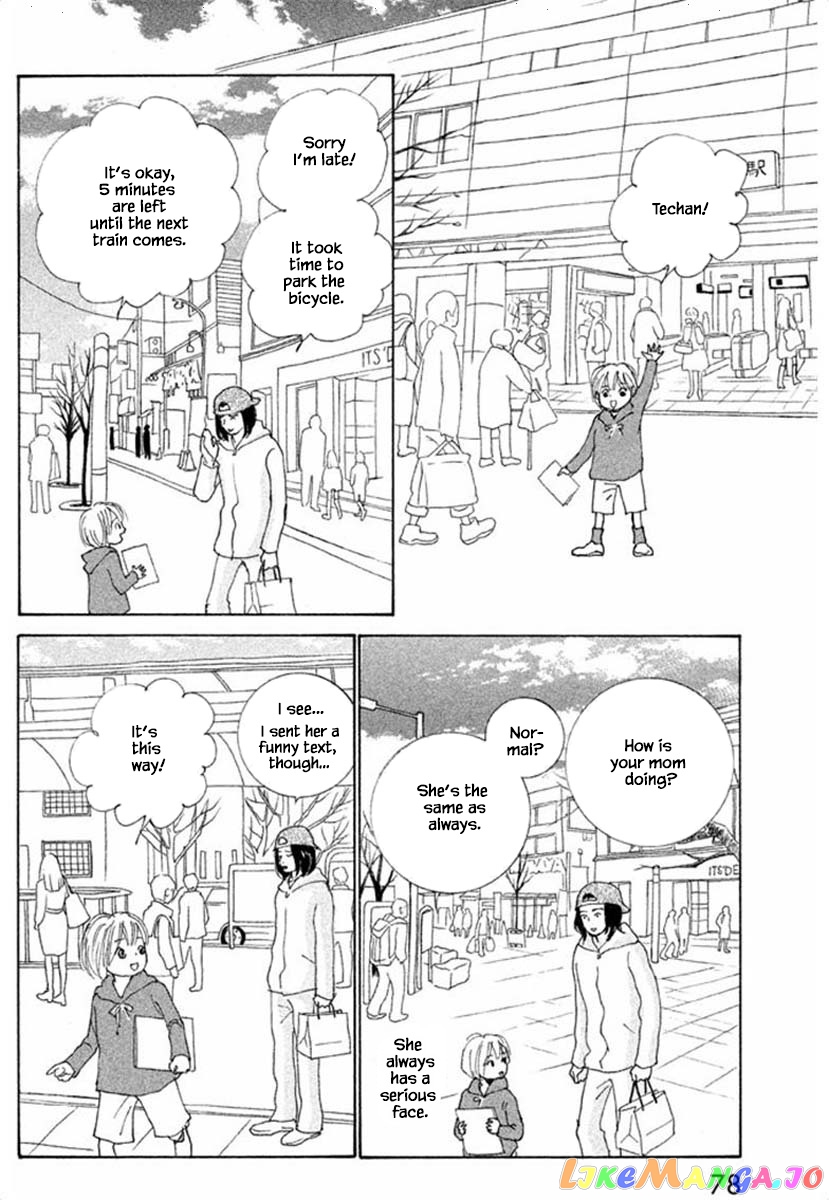 Silver Spoon (Ozawa Mari) chapter 65.1 - page 14