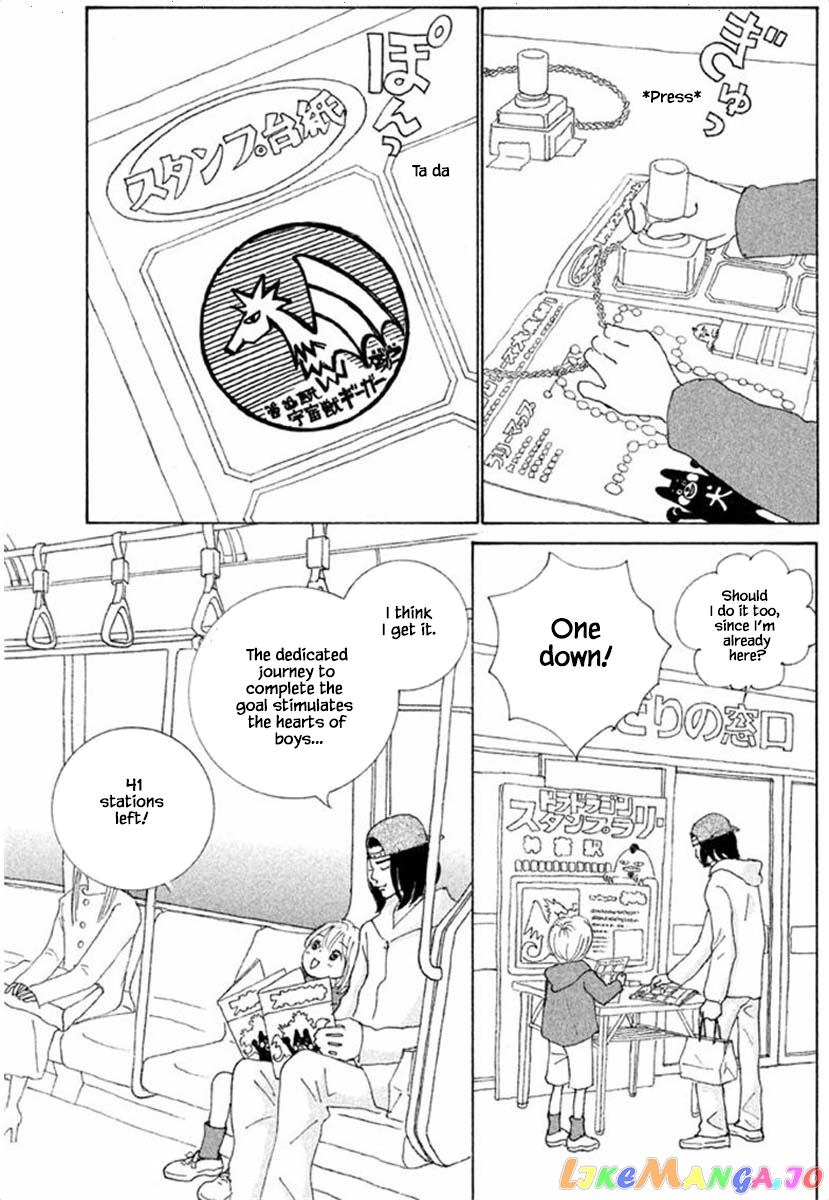 Silver Spoon (Ozawa Mari) chapter 65.1 - page 15