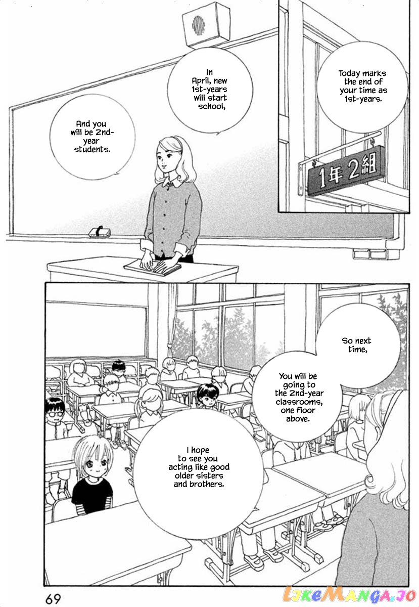 Silver Spoon (Ozawa Mari) chapter 65.1 - page 5