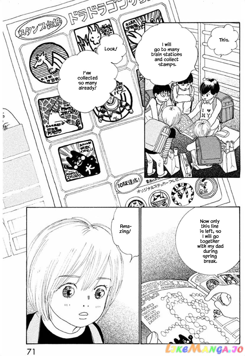 Silver Spoon (Ozawa Mari) chapter 65.1 - page 7