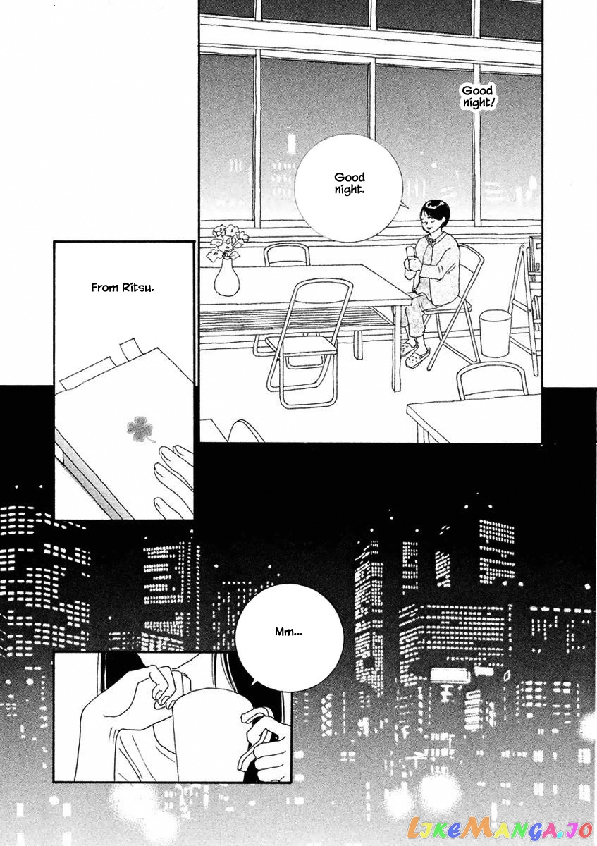 Silver Spoon (Ozawa Mari) chapter 2.2 - page 14