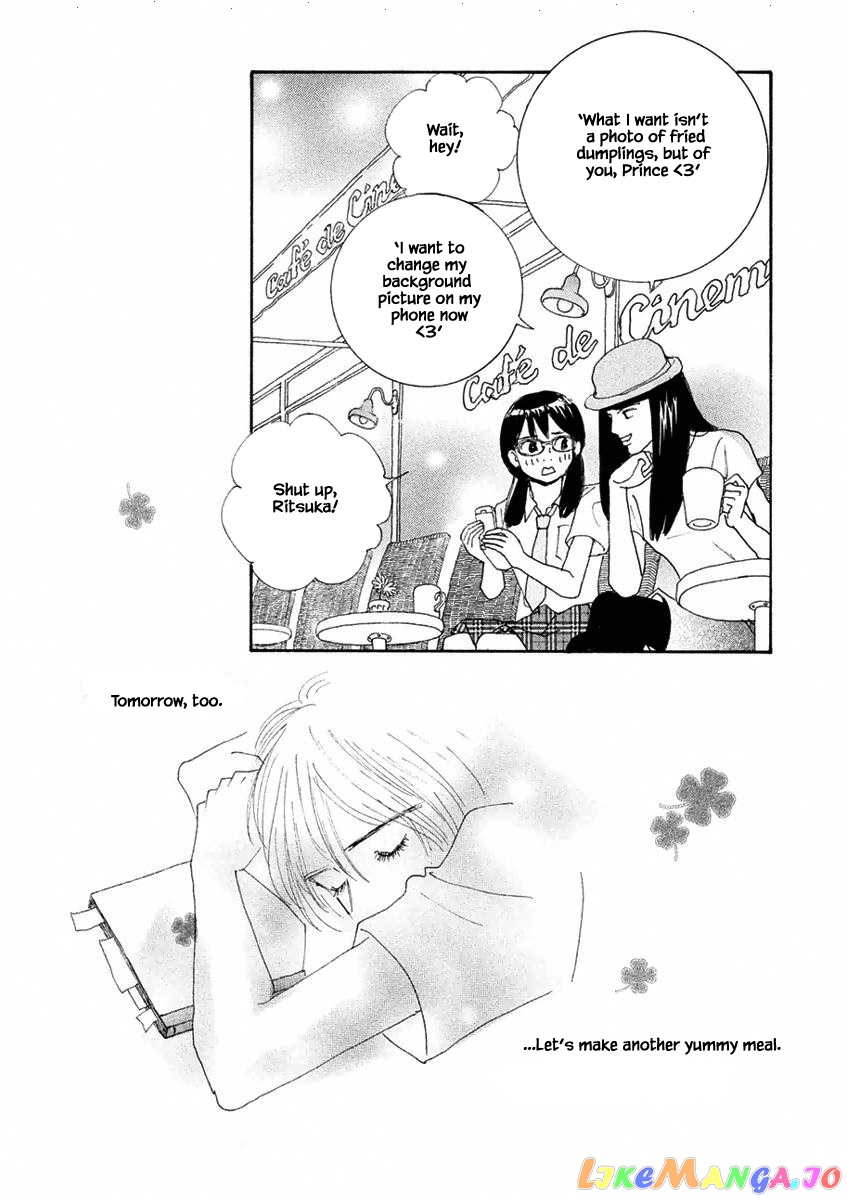 Silver Spoon (Ozawa Mari) chapter 2.2 - page 15