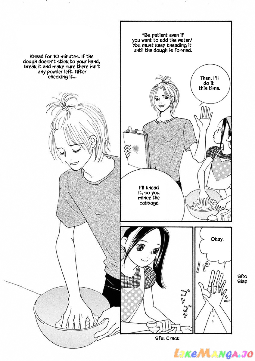 Silver Spoon (Ozawa Mari) chapter 2.2 - page 2