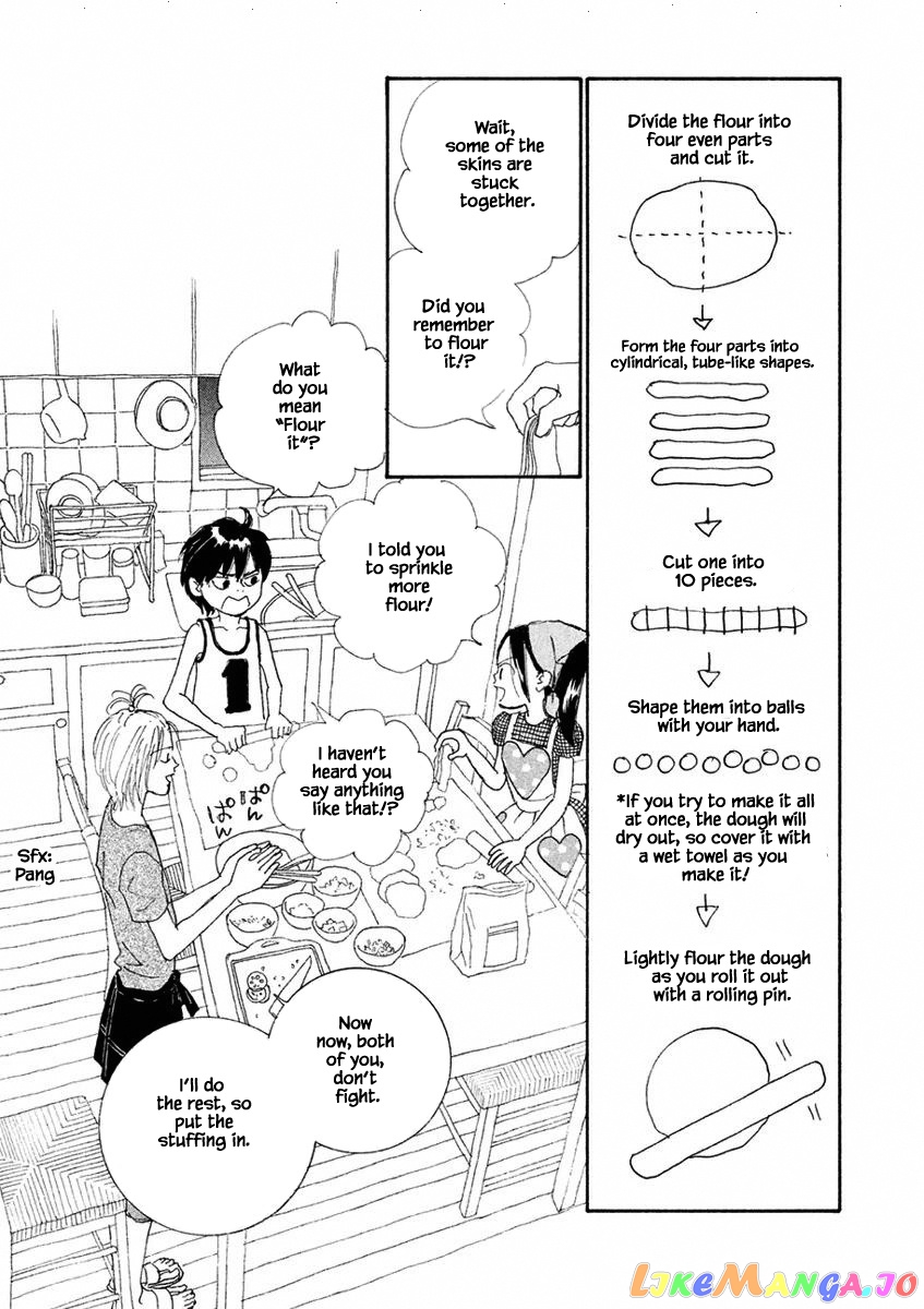 Silver Spoon (Ozawa Mari) chapter 2.2 - page 4