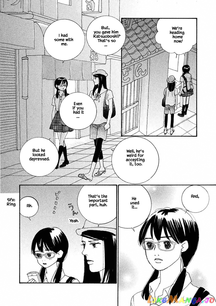 Silver Spoon (Ozawa Mari) chapter 2.2 - page 7