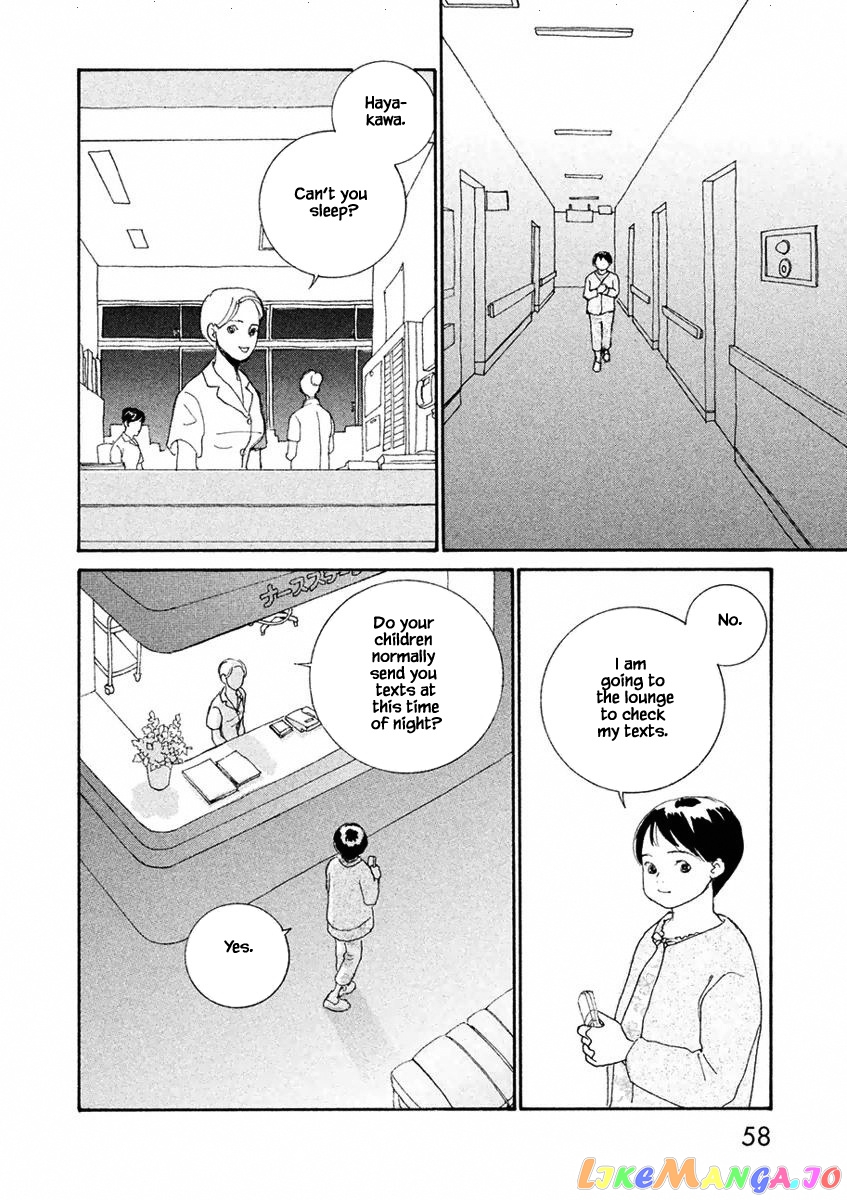 Silver Spoon (Ozawa Mari) chapter 2.2 - page 9