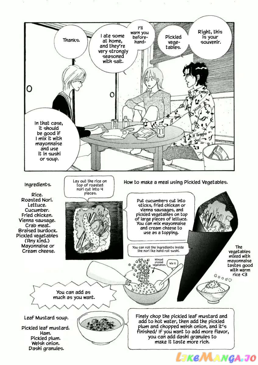 Silver Spoon (Ozawa Mari) chapter 52.2 - page 8