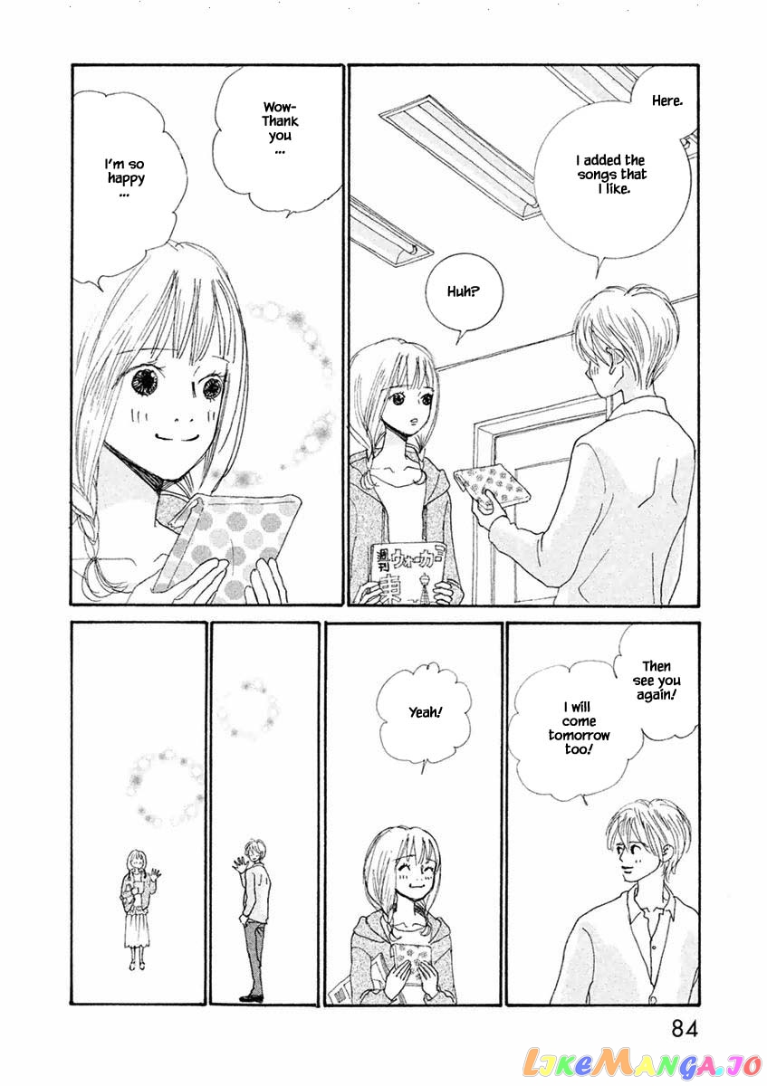 Silver Spoon (Ozawa Mari) chapter 27.2 - page 7