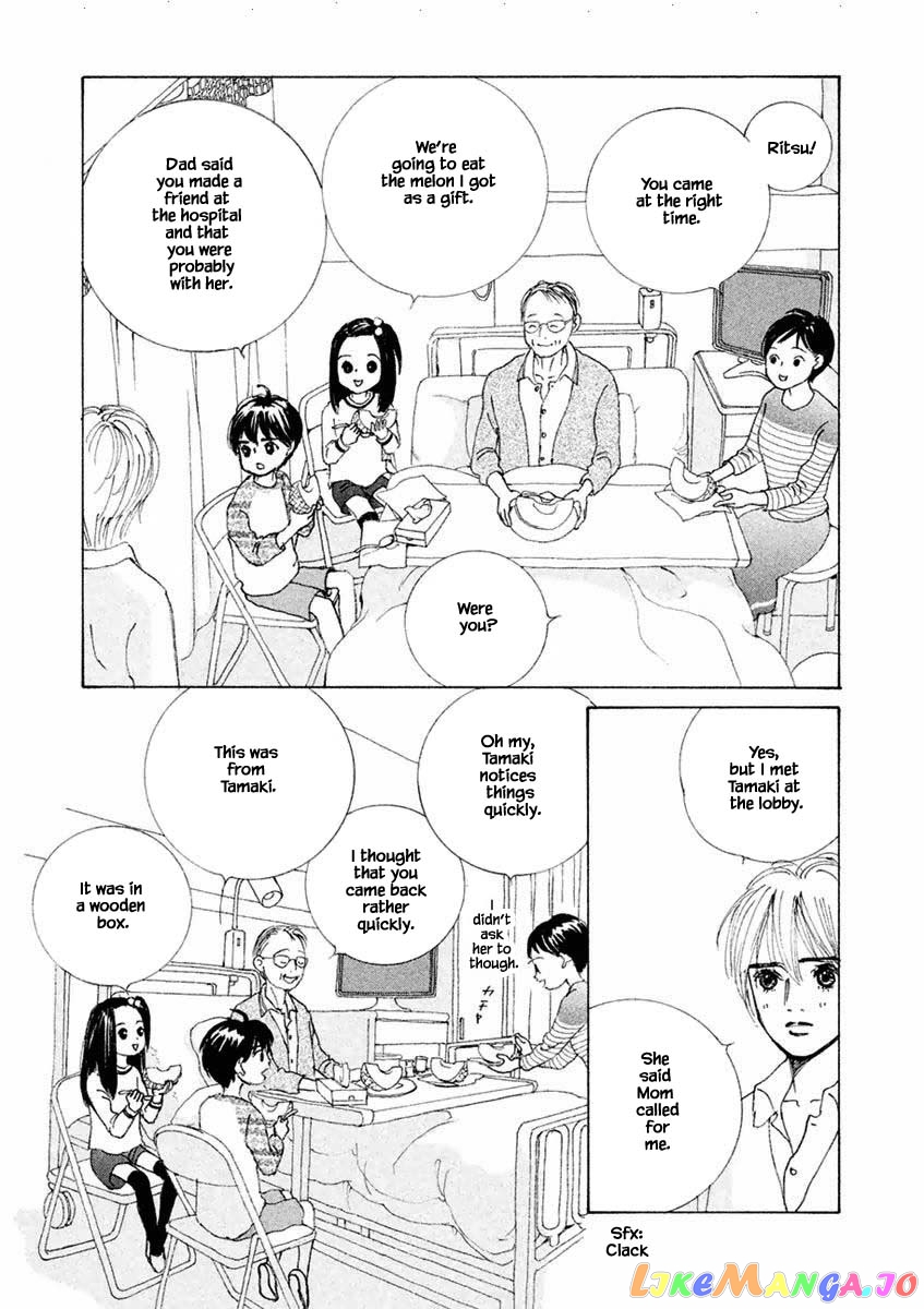 Silver Spoon (Ozawa Mari) chapter 27.2 - page 8