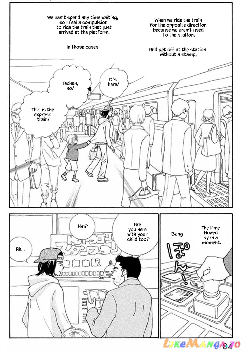 Silver Spoon (Ozawa Mari) chapter 65.2 - page 3