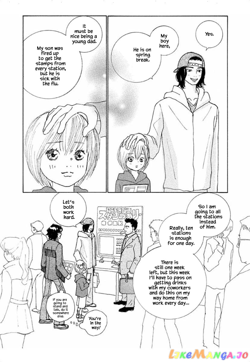 Silver Spoon (Ozawa Mari) chapter 65.2 - page 4