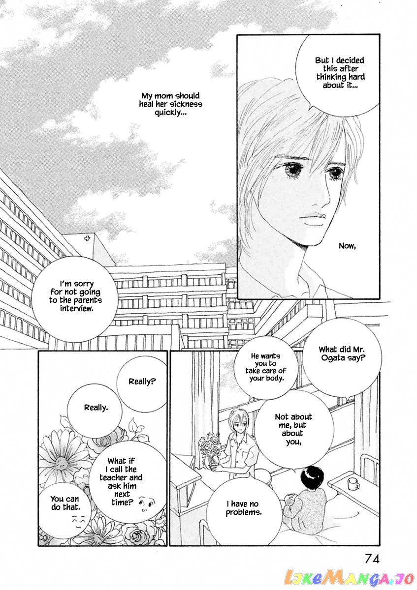 Silver Spoon (Ozawa Mari) chapter 3.1 - page 10