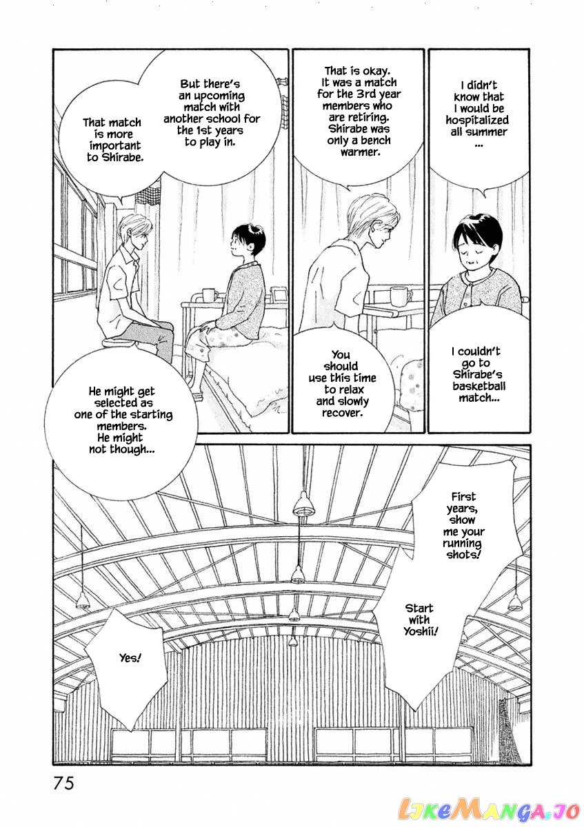 Silver Spoon (Ozawa Mari) chapter 3.1 - page 11