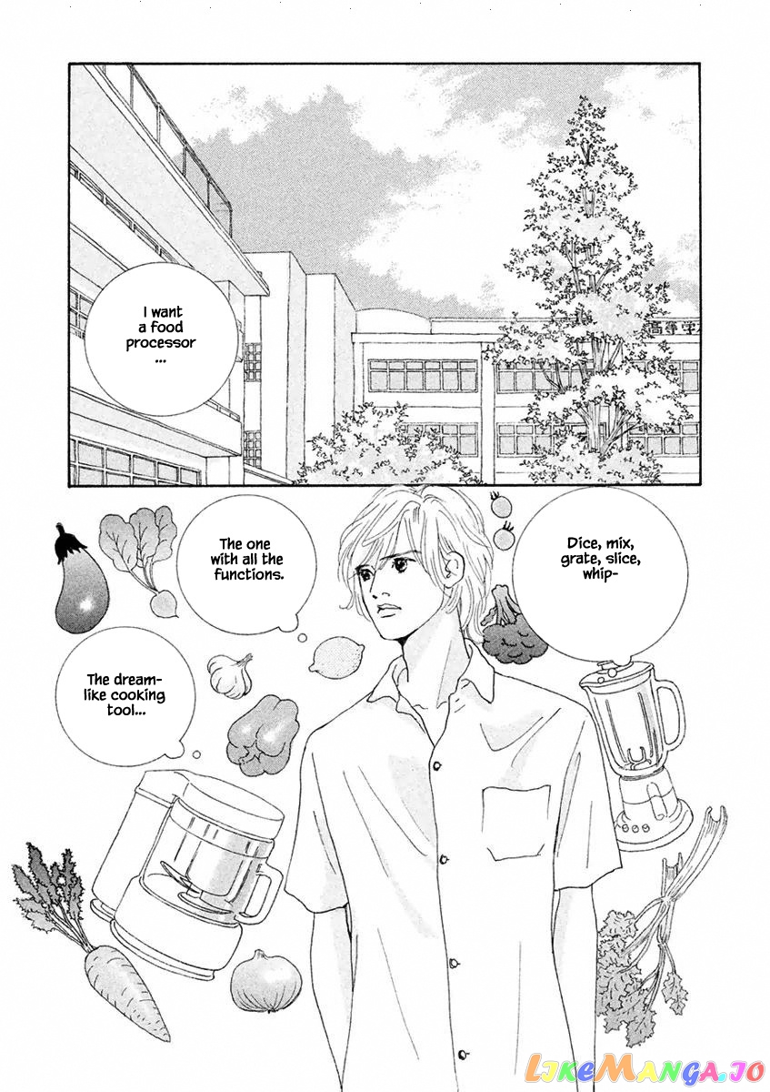 Silver Spoon (Ozawa Mari) chapter 3.1 - page 3