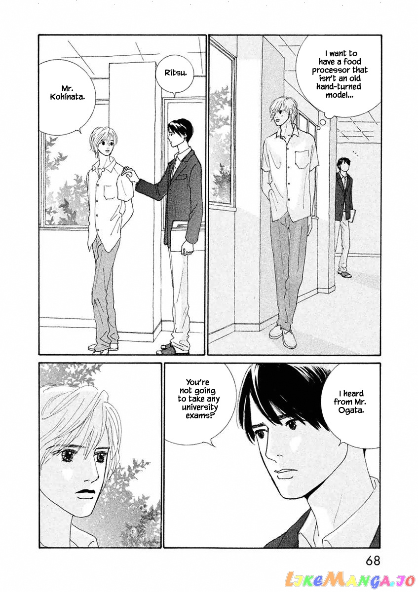 Silver Spoon (Ozawa Mari) chapter 3.1 - page 4