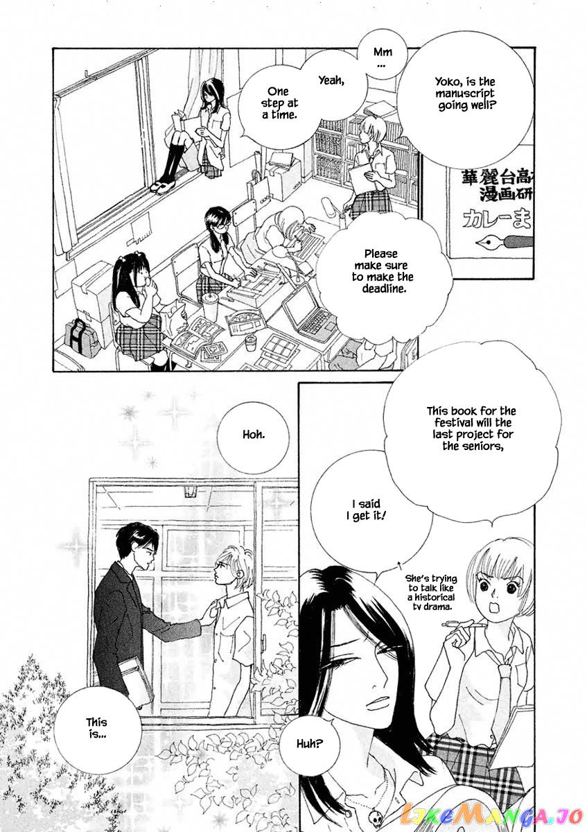 Silver Spoon (Ozawa Mari) chapter 3.1 - page 5