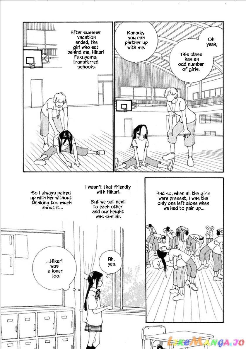 Silver Spoon (Ozawa Mari) chapter 53.1 - page 10